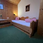 Pittlanderhof Innsbruck