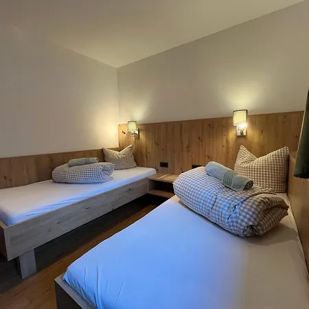 Pittlanderhof Innsbruck