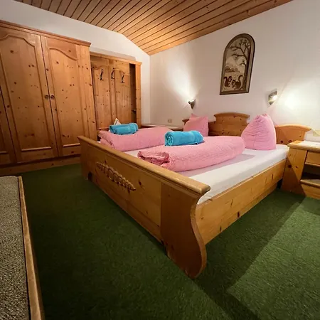 Pittlanderhof אינסברוק