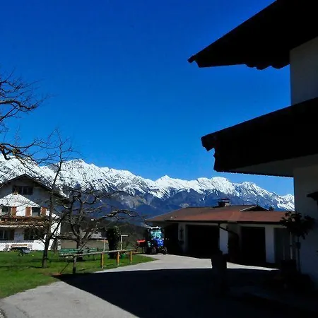 Pittlanderhof *