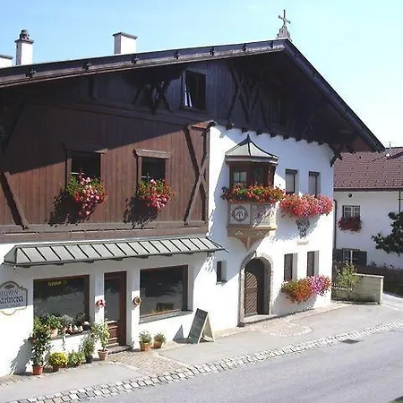 Pittlanderhof * Инсбрук