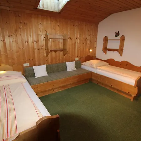 Pittlanderhof Апартаменты *